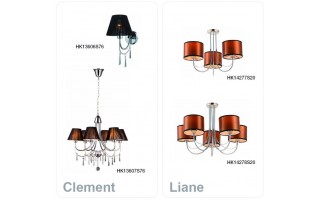 Новинки 2017 года!